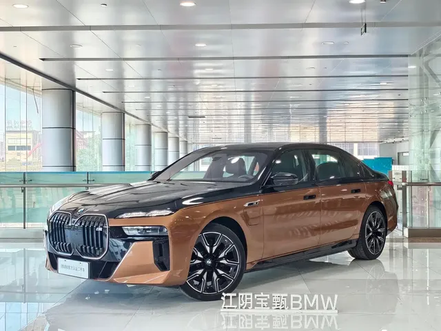 BMW i7 M70L 2023 M70L