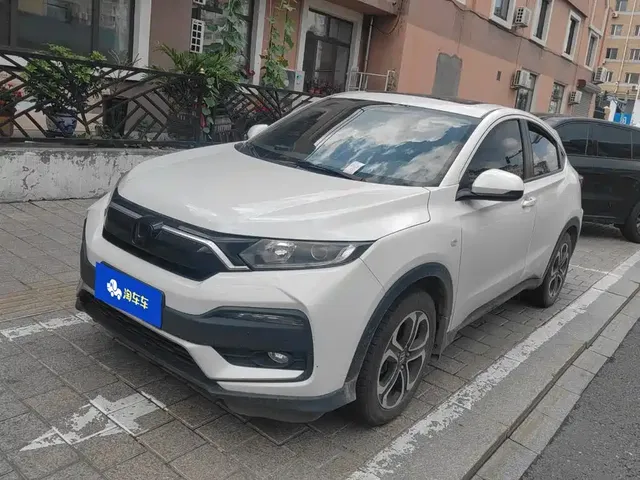 Honda XR-V 2021 1.5L CVT Comfort Edition
