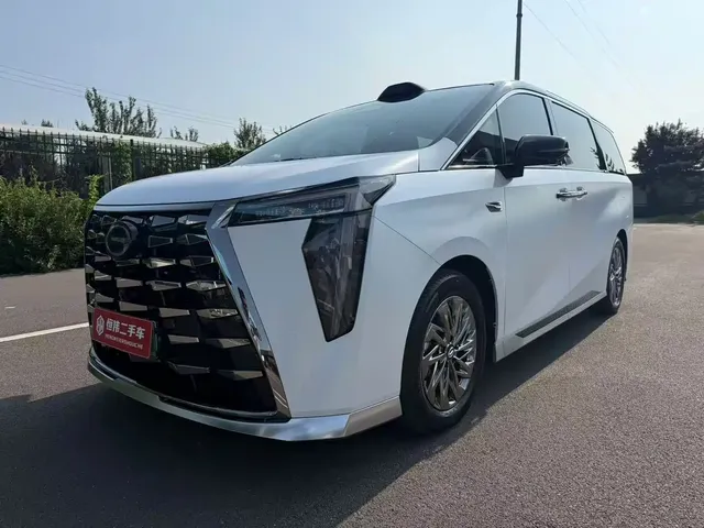 GAC Trumpchi Xiangwang M8 2025 Model QianKun Series Ultra First Class