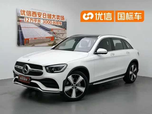 Mercedes-Benz GLC 2020 GLC 300 L 4MATIC Luxury