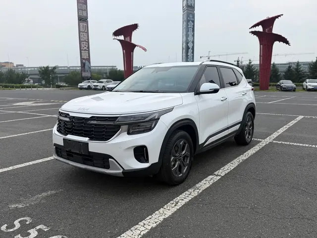 Kia Seltos 2023 1.5L CVT Luxury Edition