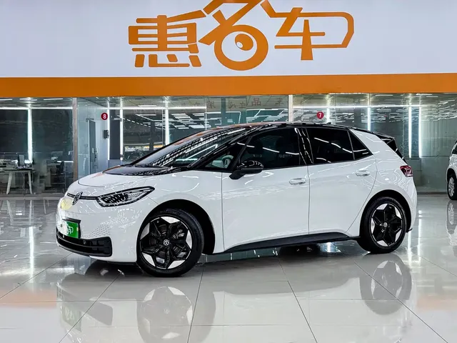 Volkswagen ID.3 2025 Smart Ultimate Intelligent Edition