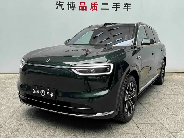 AITO Wenjie AITO M7 2026 Extended Range Ultra AWD 5-Seater