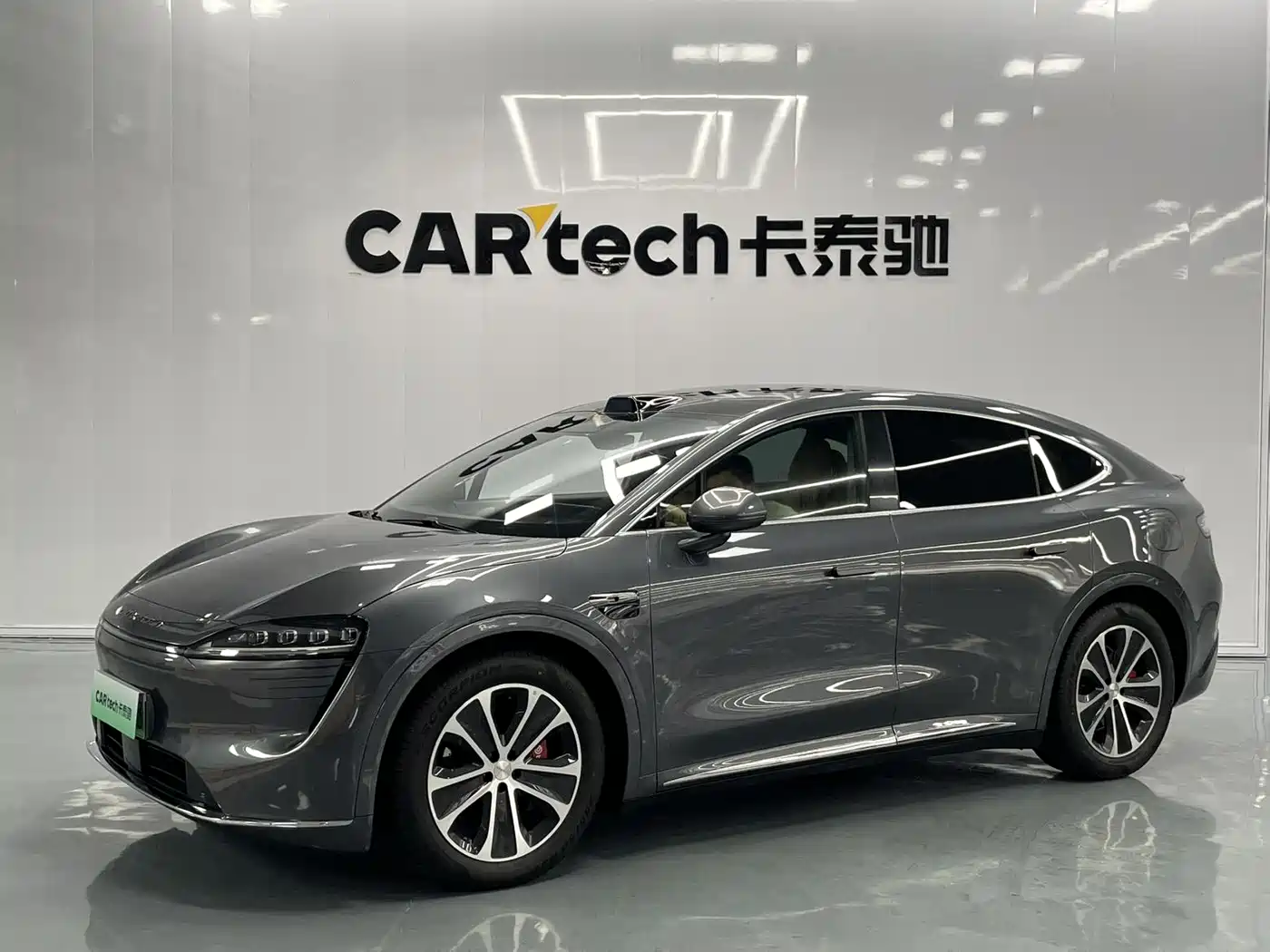 Zhijie Luxeed R7 2024 Pure Electric 736km Ultra