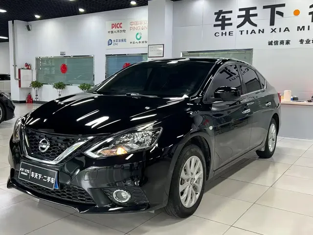 Nissan Sylphy 2019 Classic 1.6XL CVT Luxury Edition