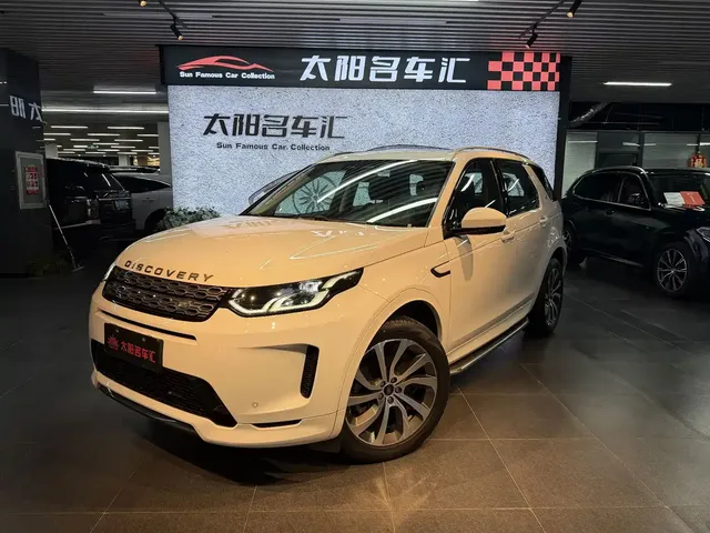Land Rover Discovery Sport PHEV 2022 Model P300e Performance Technology Edition