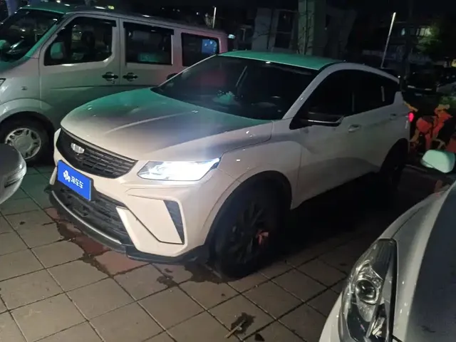 Geely Binyue 2025 1.5L CVT Super Edition