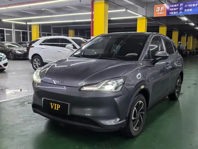 Nezha Auto Nezha V 2021 Long Range Entertainment Upgrade