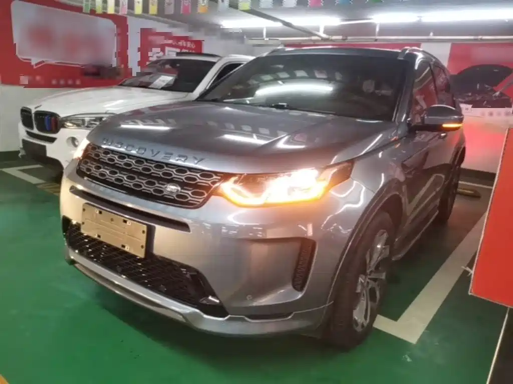 Land Rover Discovery Sport 2021 249PS R-Dynamic S Performance Edition