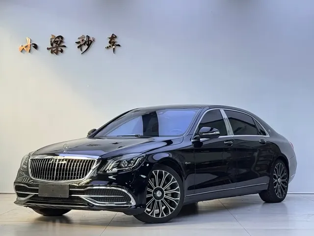 Mercedes-Benz Maybach S-Class 2020 S 450 4MATIC Collector's Edition