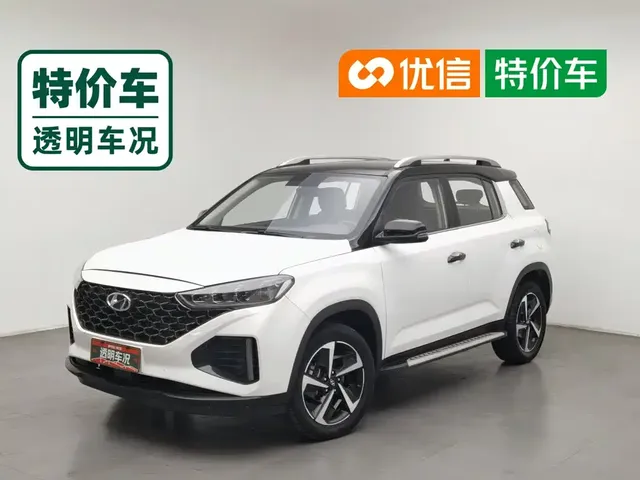 Hyundai Beijing Hyundai ix35 2021 2.0L Automatic 2WD GLS Leading Edition