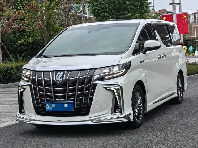 Toyota Alphard 2021 Hybrid 2.5L Ultimate