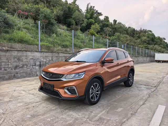 Geely Binyue 2021 1.4T DCT Diamond Edition