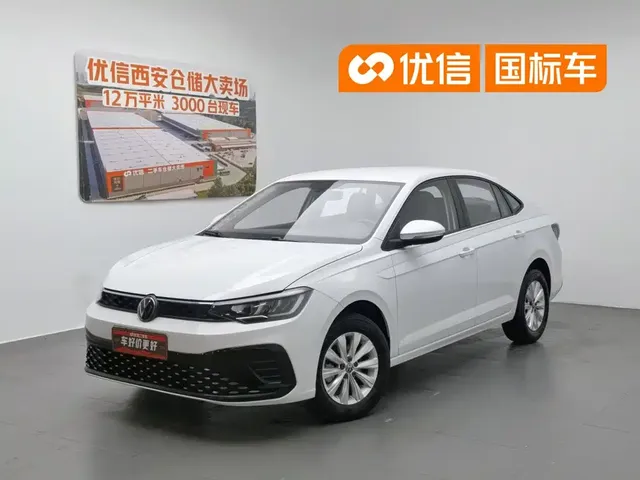 Volkswagen Lavida 2023 XRUI 1.5L Manual New Comfort Edition