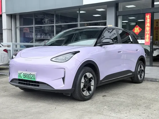 Geely Galaxy Starry Wish 2025 UP 410km Explorer Edition
