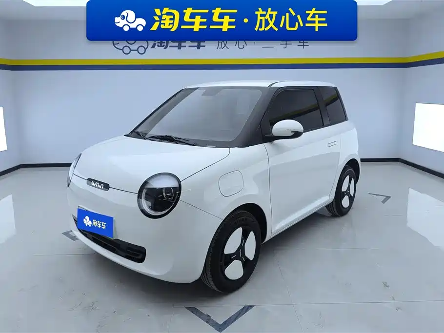 Changan Qiyuan Changan Lumin 2024 130km QingYue Edition