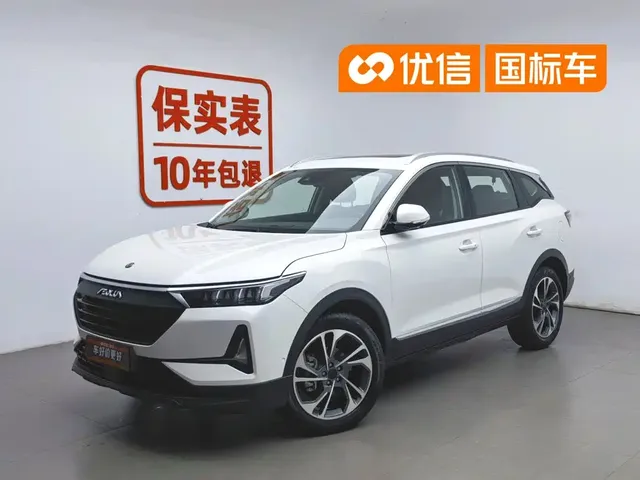 Dongfeng Aeolus Dongfeng Fengshen AX7 2021 PRO 1.6T Automatic Honor Edition