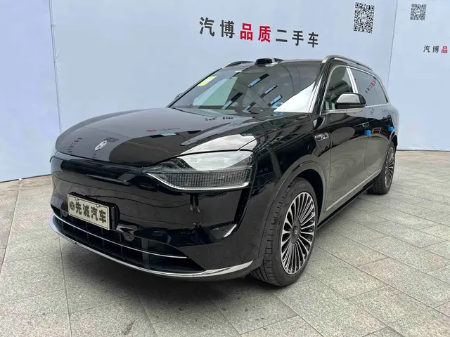 AITO Wenjie AITO M9 2024 Range Extender Max Edition 42kWh 6-seater