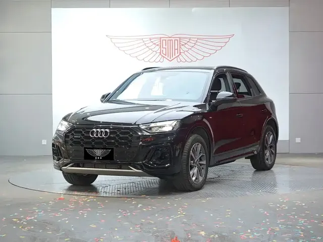 Audi Q5L 2023 40T Luxury Dynamic