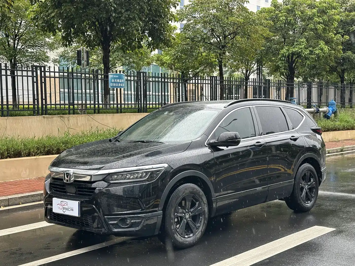 Honda Haoying 2020 240TURBO CVT 2WD Luxury