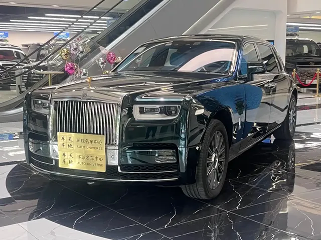 Rolls-Royce Phantom 2021 Tian Po Collector's Edition