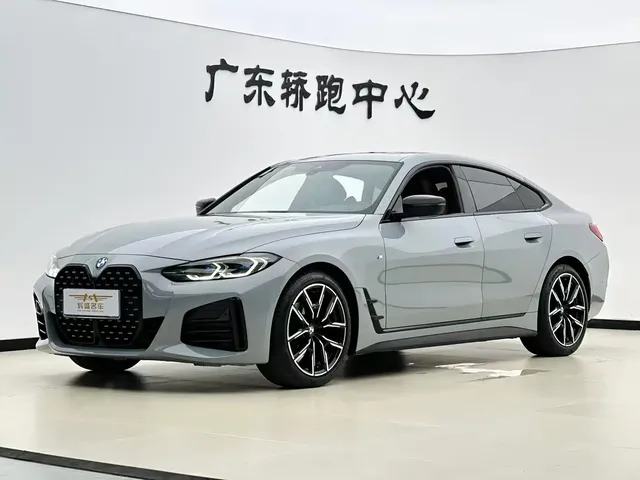 BMW 4 Series 2022 425i Gran Coupe M Sport Night Package