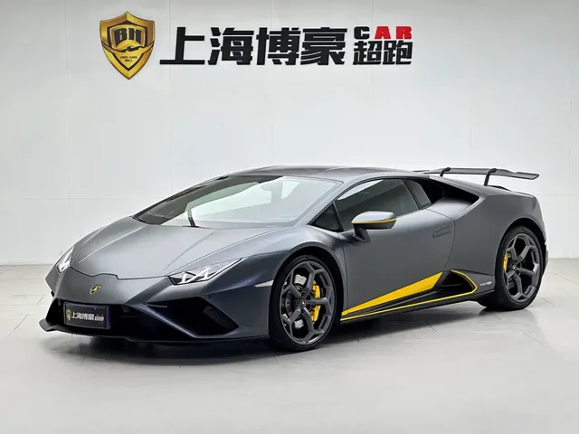 Lamborghini Huracán 2020 Huracán EVO RWD