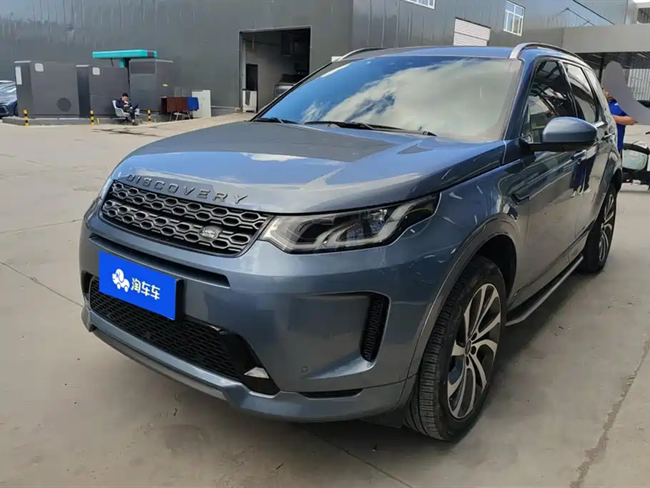 Land Rover Discovery Sport 2021 249PS R-Dynamic S Performance Edition