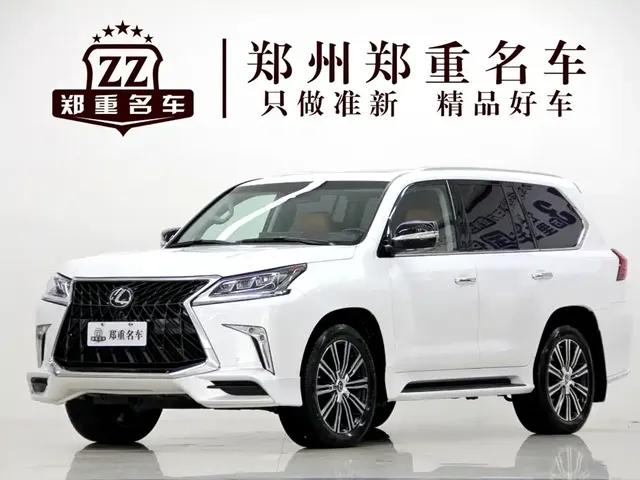 Lexus LX 2019 570 Peak Special Edition