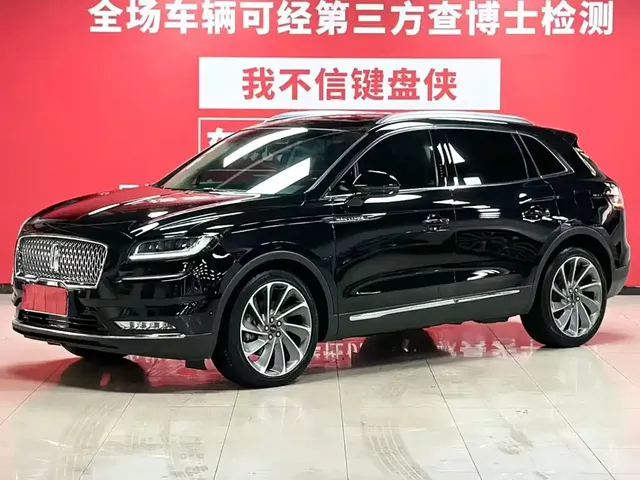 Lincoln Nautilus 2021 2.7T AWD Prestige Edition
