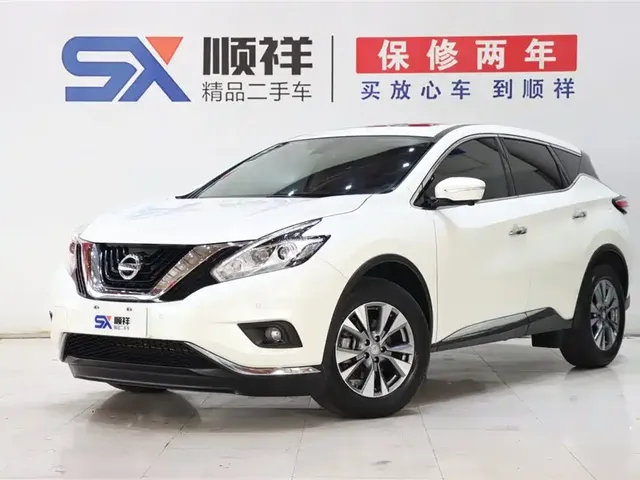 Nissan Murano 2021 2.5L XL 2WD Intelligent Luxury Edition