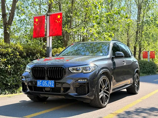 BMW X5 (Import) 2021 xDrive40i Exclusive M Sport Package