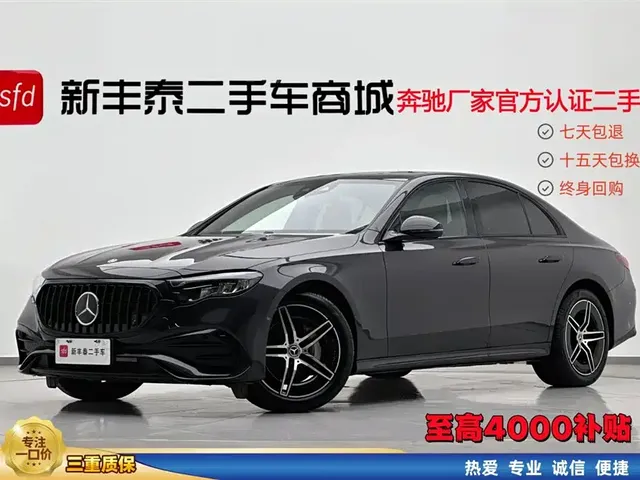 Mercedes-Benz E-Class (Import) 2024 E 300 Fashion Sport Edition