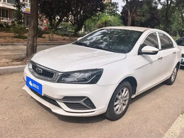 Geely Emgrand 2020 1.5L Manual Comfort