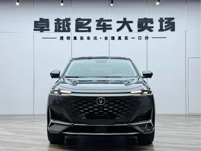 Changan UNI-K iDD 2022 Blue Whale iDD 130km 1.5T Excellence