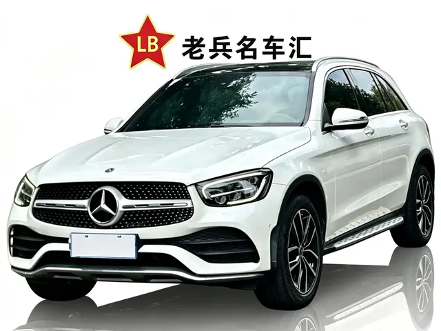 Mercedes-Benz GLC 2020 GLC 300 L 4MATIC Dynamic