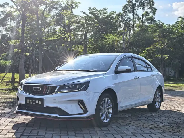 Geely Emgrand 2021 UP 1.5L CVT Luxury