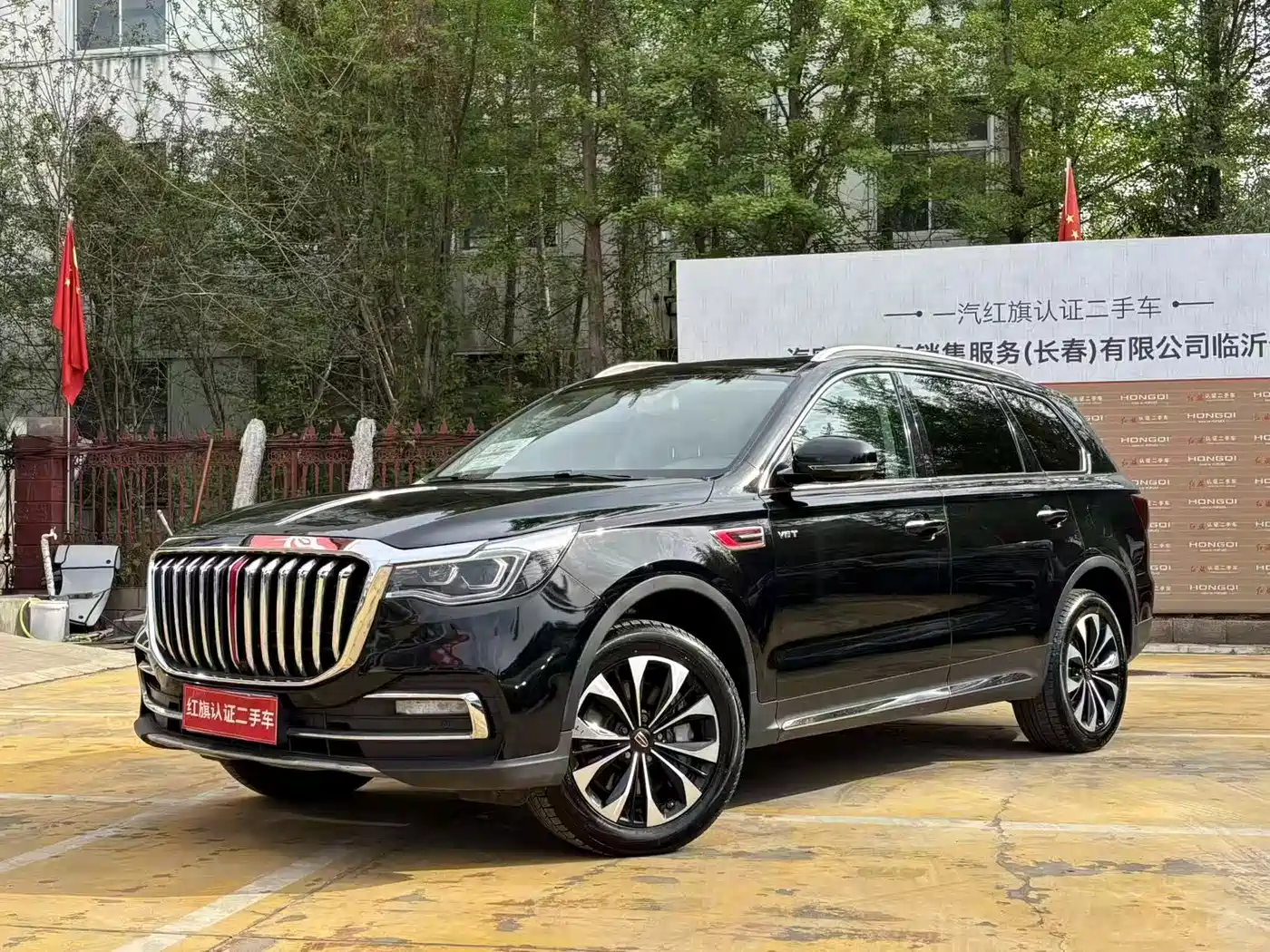 Hongqi HS7 2022 3.0T Automatic 4WD ZhiLian QiXiang Edition 5-seater