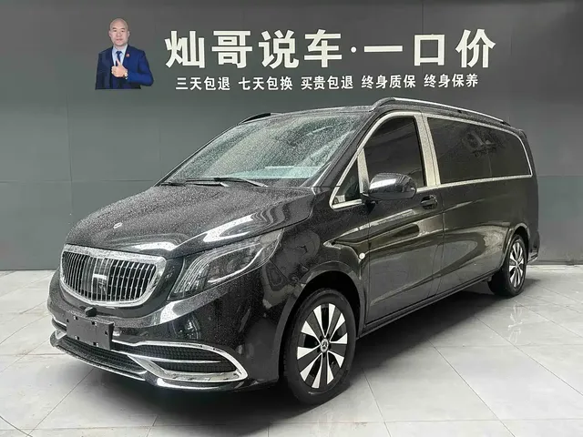 Mercedes-Benz Vito 2023 2.0T Elite 7-Seater