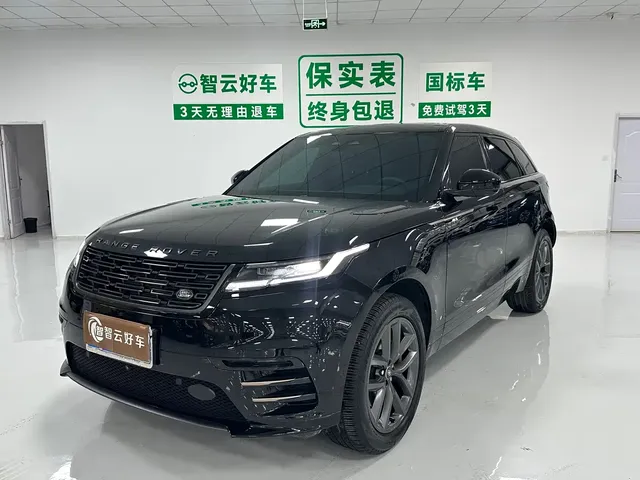 Land Rover Range Rover Velar 2024 Dynamic SE