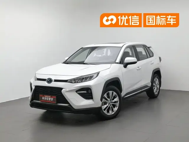 Toyota Wildlander 2020 Hybrid 2.5L E-CVT AWD Luxury Edition