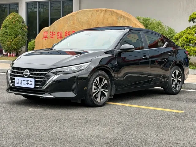 Nissan Sylphy 2023 1.6L CVT Deluxe Edition
