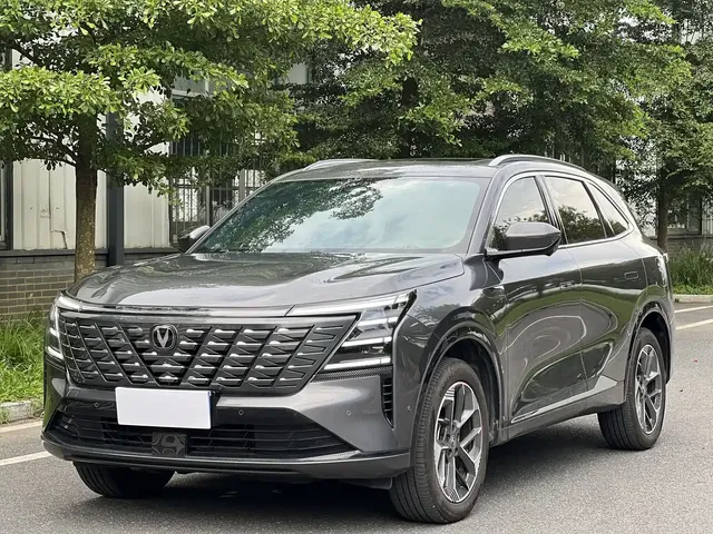 Changan CS75 PLUS 2025 4th Gen 1.5T New Blue Whale Smart Flagship