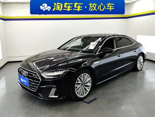 Audi A7L 2024 45TFSI S-line Dream Edition Crystal Package