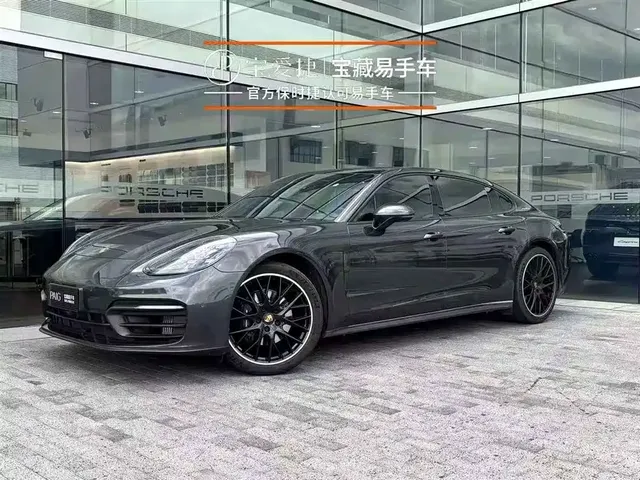 Porsche Panamera 2023 Panamera Executive Long Wheelbase 2.9T