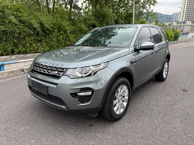 Land Rover Discovery Sport 2019 240PS SE Edition China VI