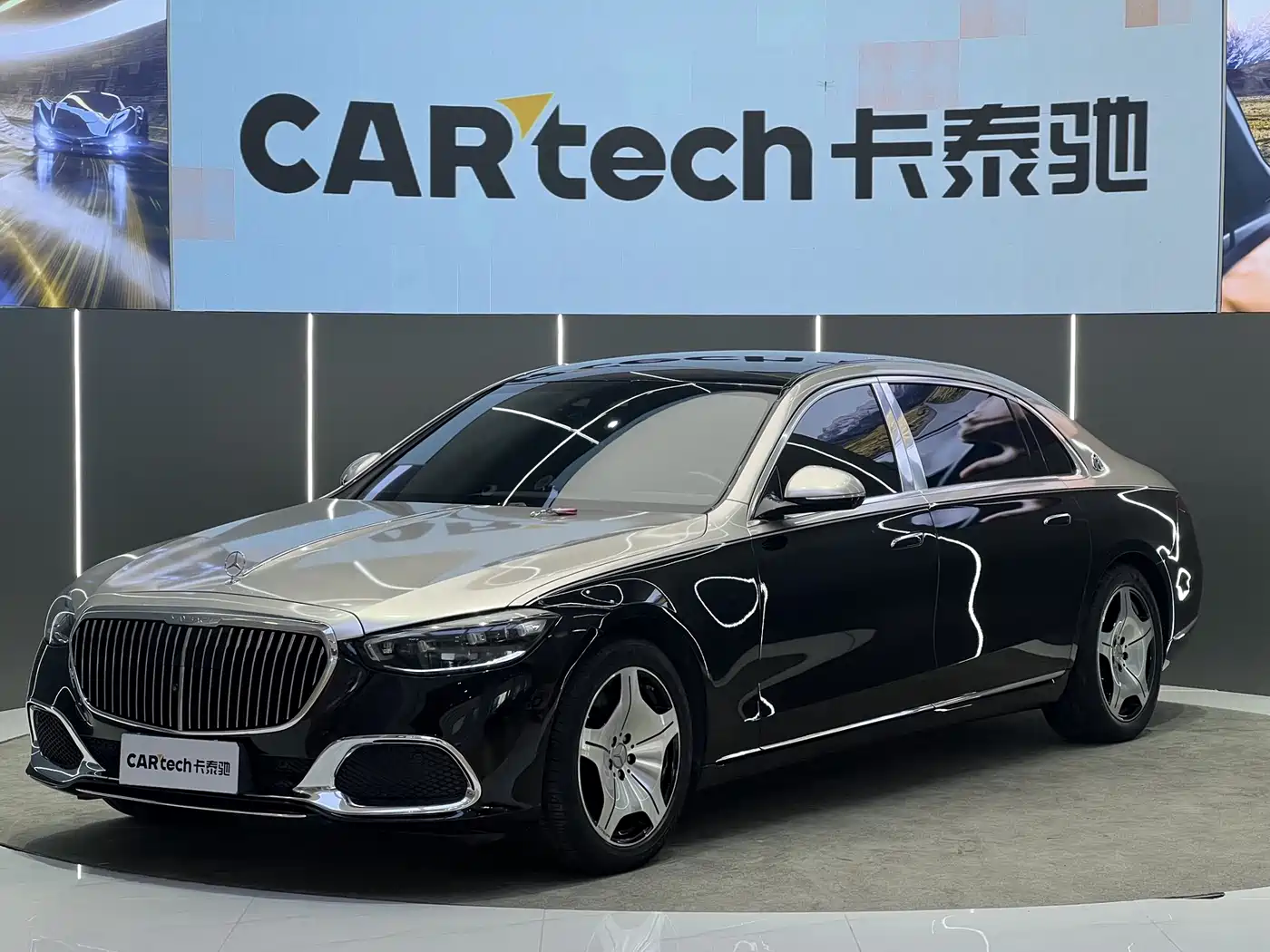Mercedes-Benz Maybach S-Class 2021 S 480 4MATIC
