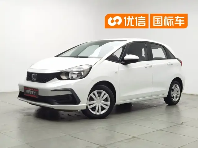 Honda Fit 2023 1.5L CVT Trend Edition