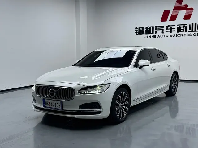 Volvo S90 2021 Model B5 Inscription Luxury Edition