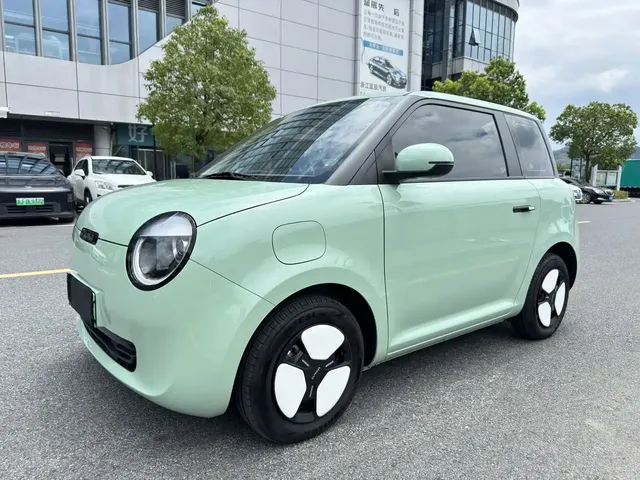 Changan Qiyuan Changan Lumin 2025 205km Fragrant Infusion Edition